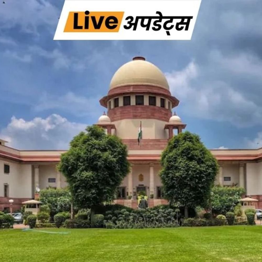 सुप्रीम कोर्ट की सुझाव पर CBSE पर तीन-भाषा नीति पर विचार, दिल्ली हाईकोर्ट ने जंतर-मंतर विरोध प्रदर्शन के लिए अनुमति न दी