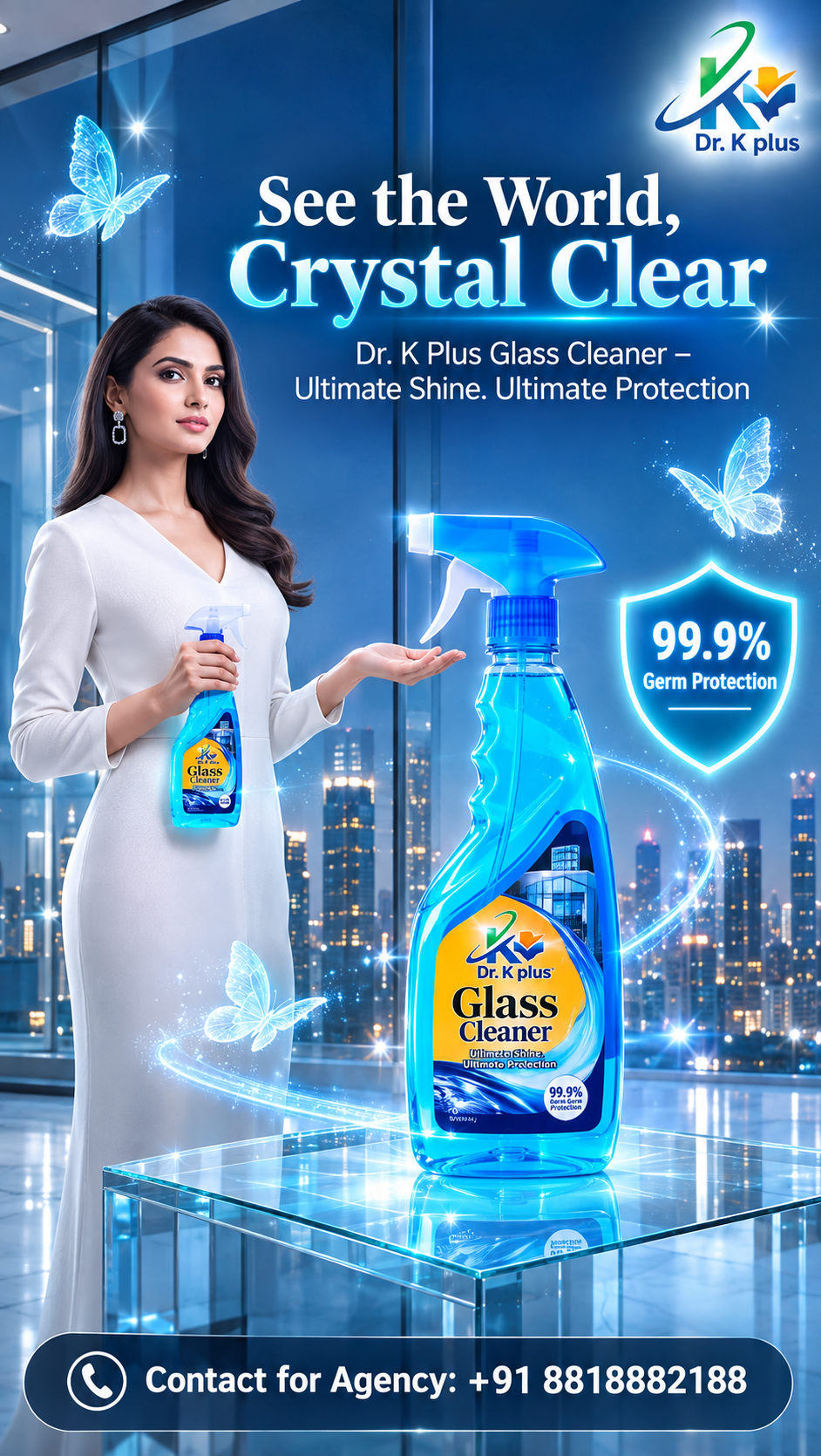 Advertisement