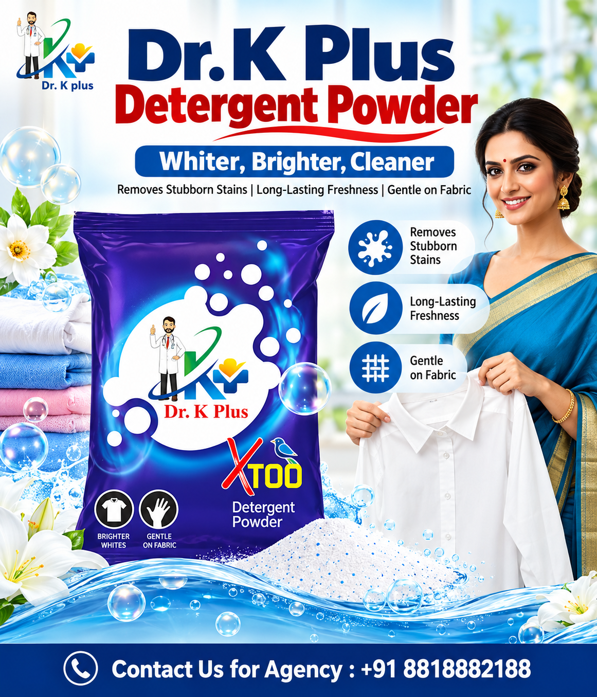 Advertisement
